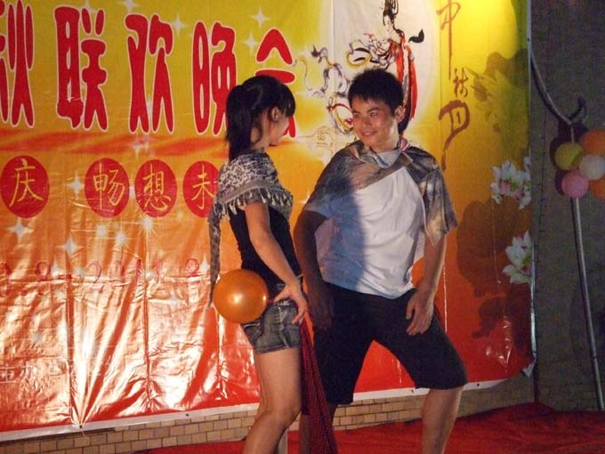 员工活动10